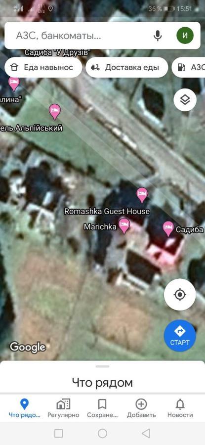 Hotel Marichka Yablunytsya Exterior foto
